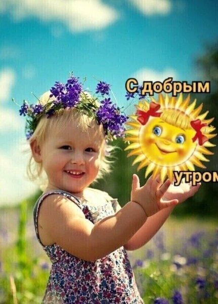 IMG 20240502 144100