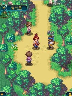 Kunlun Fairy Gaiden - Fate Posts