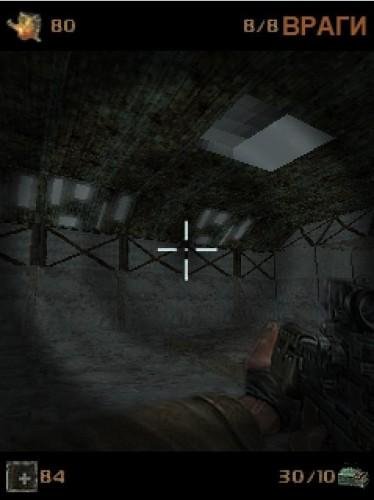 STALKER 3D - Last Wish 1.0