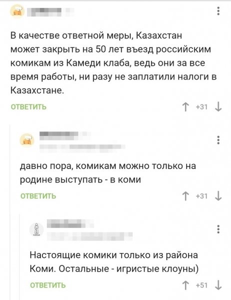 file_101916693