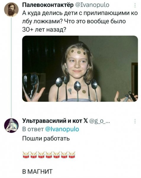 file_103100097
