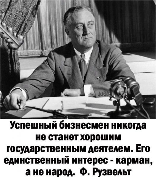 file_92184973