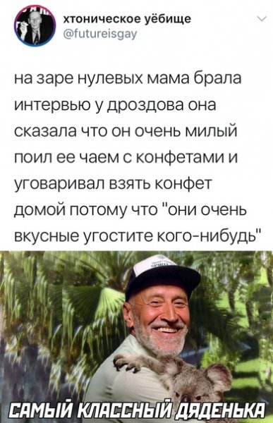 file_82369150
