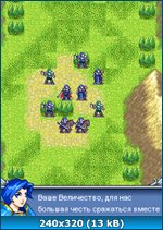 6. Fire Emblem 3 Liberation