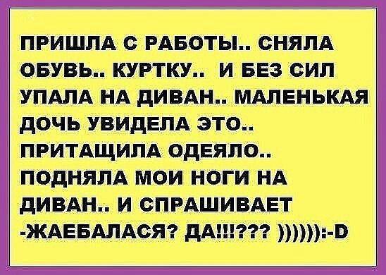 IMG 20160211 232035 0