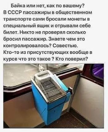 UID6553 1572376856 58