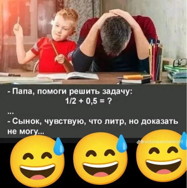 ))