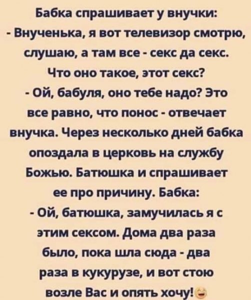 IMG 20260316 071459