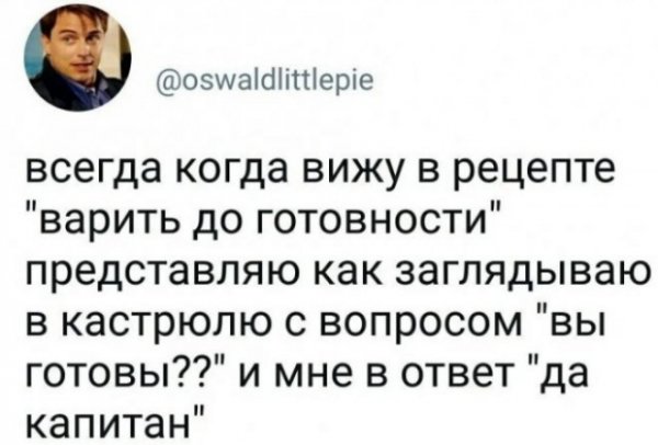 file_99502236