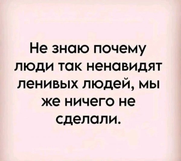 file_98572850