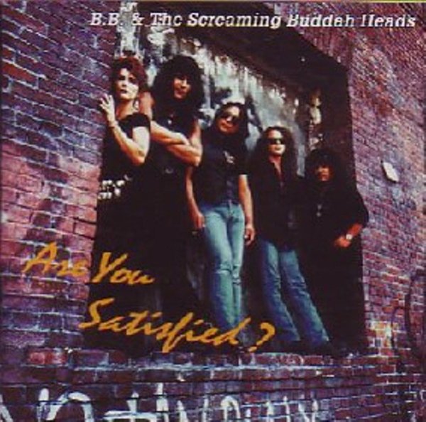 B.B. Chung King &amp; The Screaming Buddah Heads - Under The Moonlit Sky