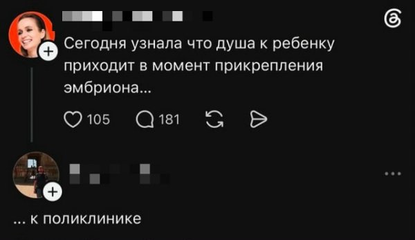 file_103234500