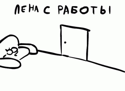 giphy