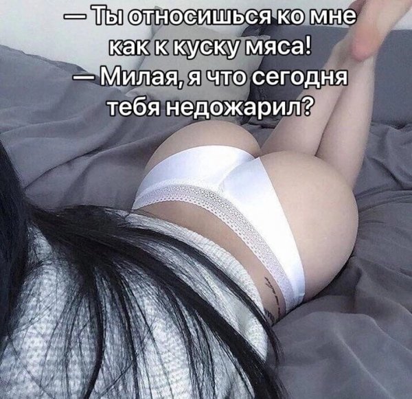 file_95874840