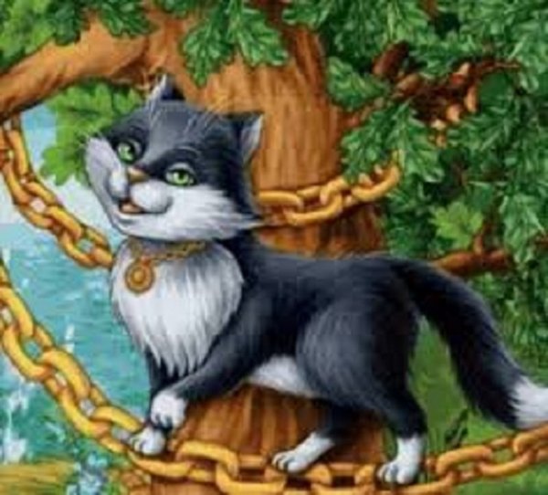 КОТ ХОДИТ ПО ЦЕПИ
