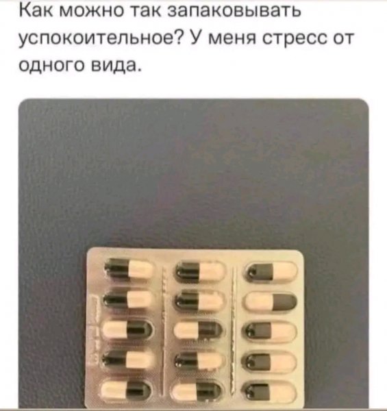 file_103261209