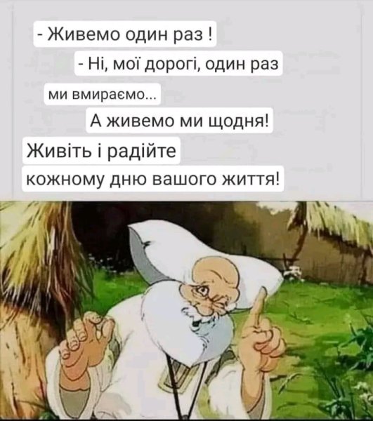 file_96720461