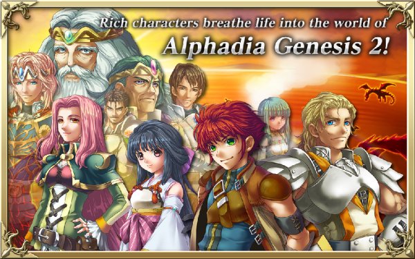 RPG Alphadia Genesis 2 v.1.1.0g