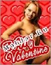 Be My Valentine