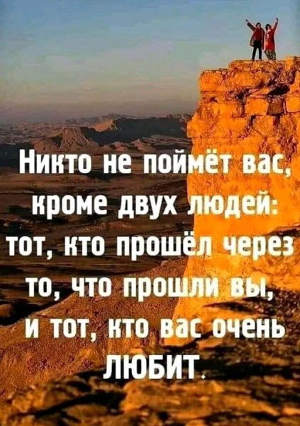 file_95958293