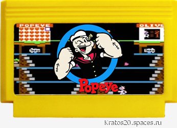 Popeye(DENDY)-