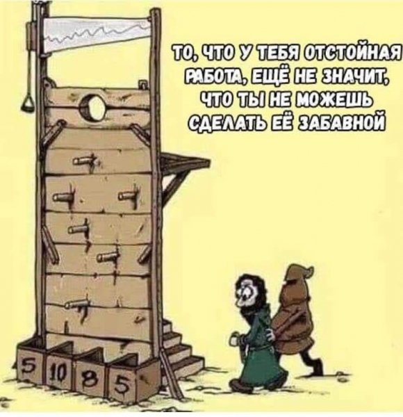 FB IMG 1773249119542