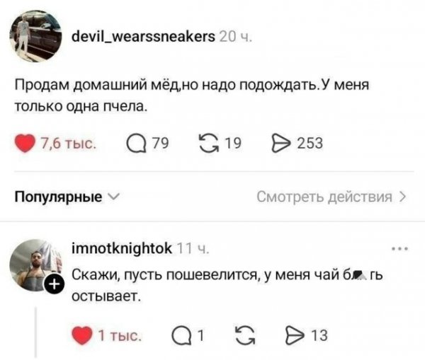 file_103207876