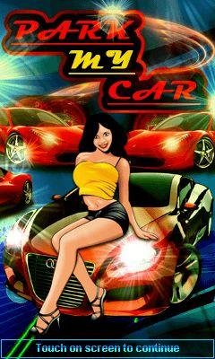 park my car