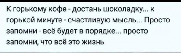 Screenshot 2024-02-19-04-01-41-372 com.facebook.katana-edit