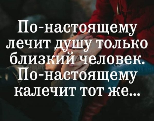 IMG 20211102 204706