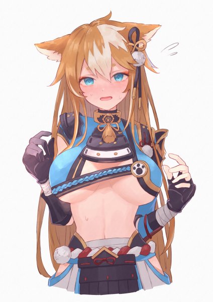 Ms. Hina