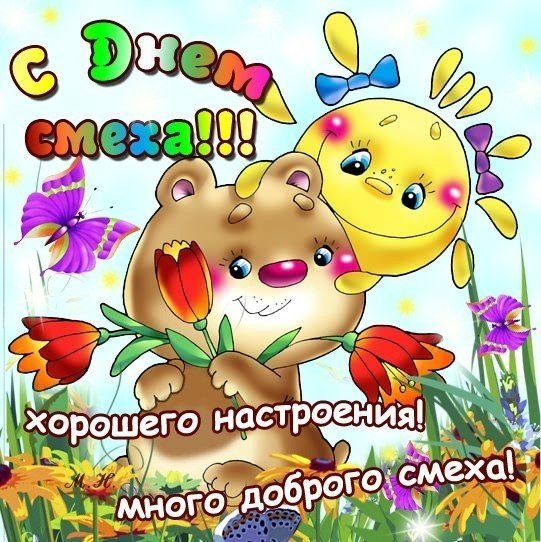 IMG 20190401 110937