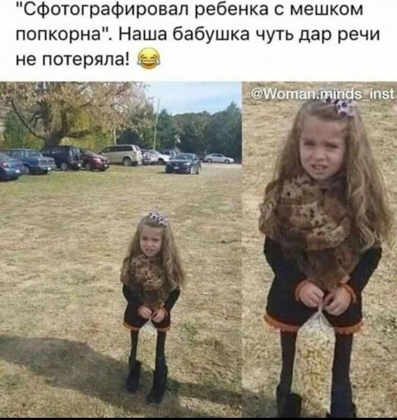 IMG 20260314 204752