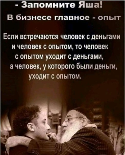 file_103260390