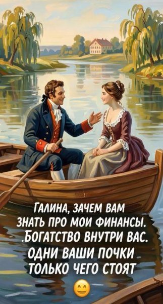 Чёрный юмор