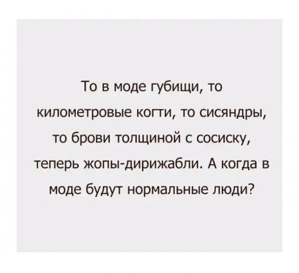 В716 173514