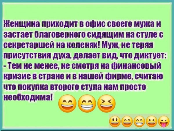 file_102650700