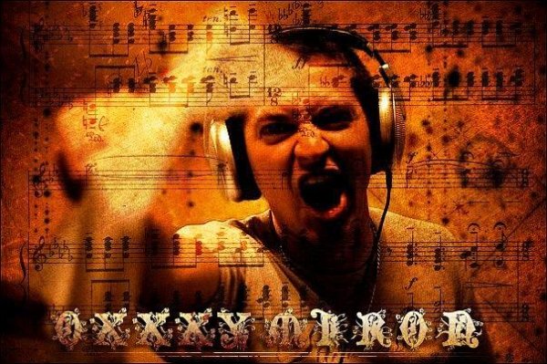 Oxxxymiron  Жук в муравейнике