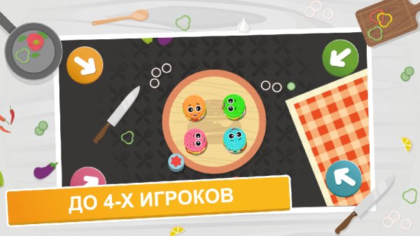 Boom Burger v.1.2