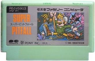 SUPER PETFALL 2v1 (Dendy)