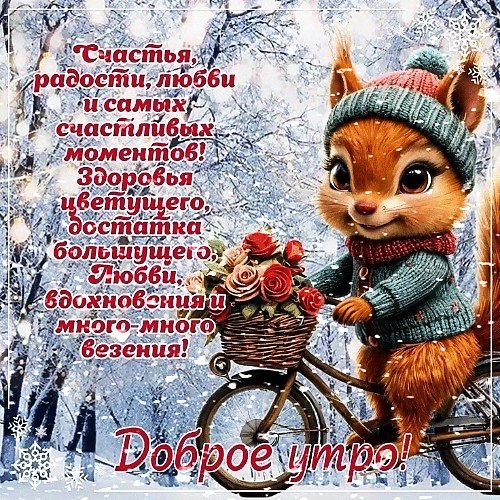 IMG 20260130 213352