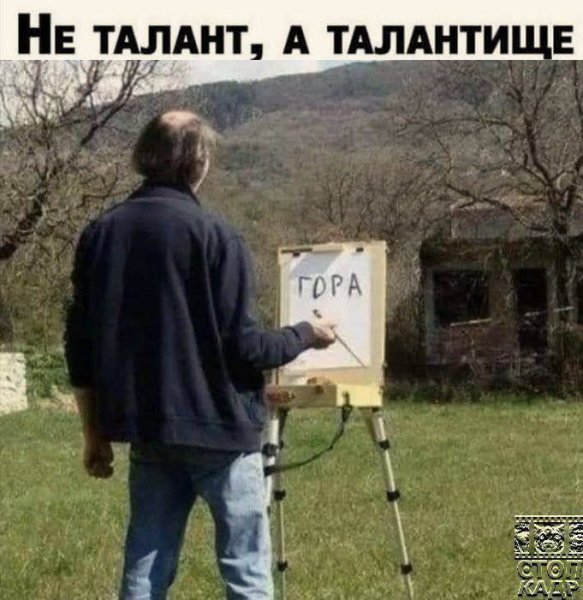 ))