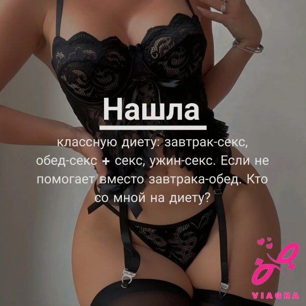 Х Х Х Х