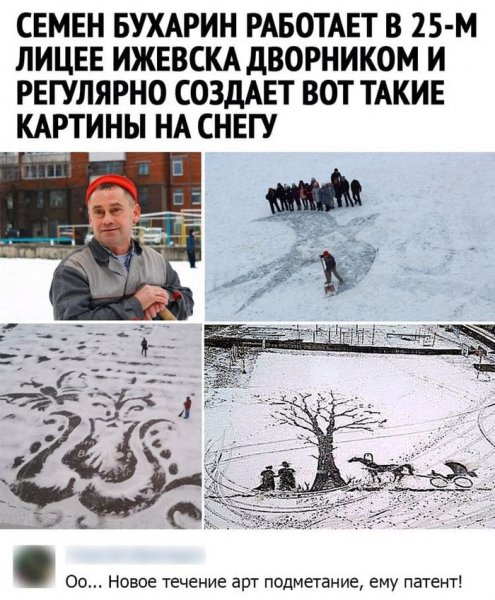 file_83933990