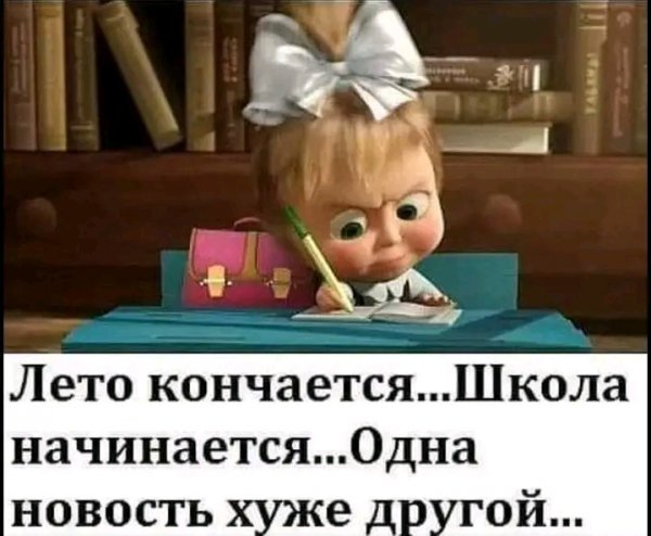 file_103241935
