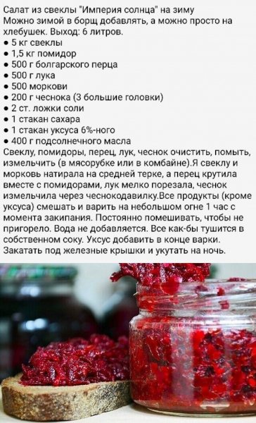 file_97362632