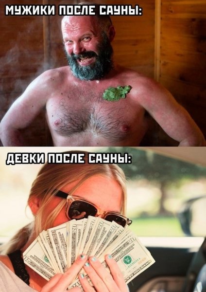 file_100297411