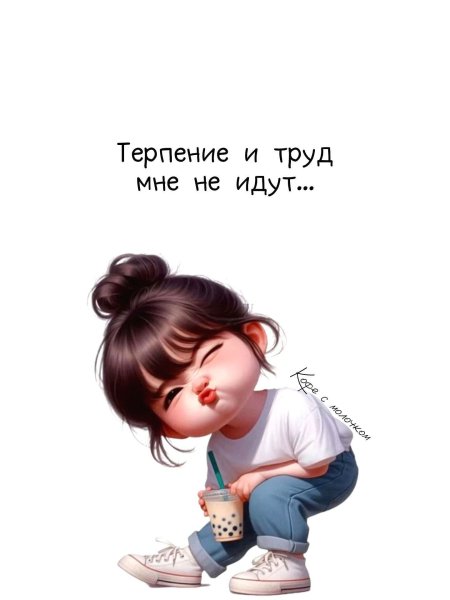 FB IMG 1757356932270
