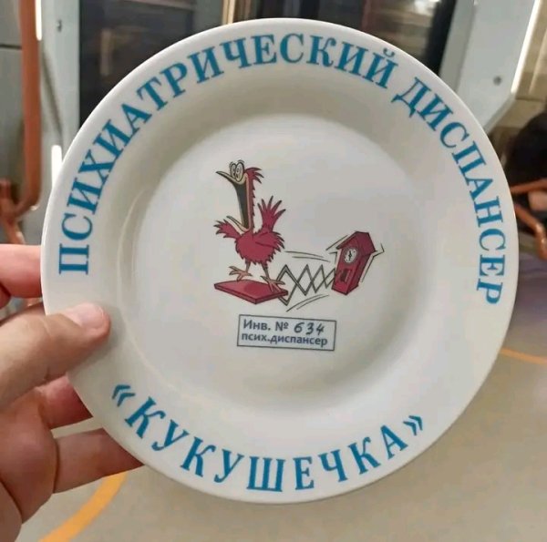 file_103381450