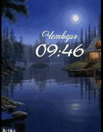 10 Пейзаж цифр часы день